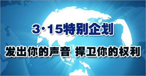 打假取得預(yù)想成效的措施有哪些